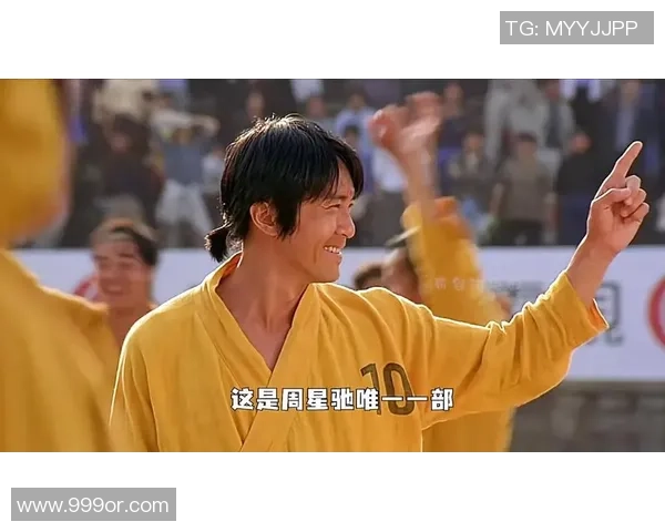 少林足球片尾曲的名称及其背后的故事与意义解析